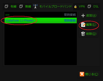 020f7c54.png
