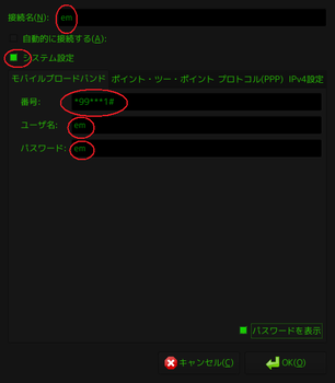 d.png