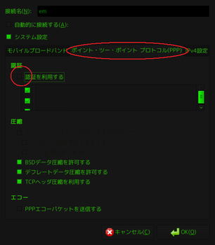 e.png