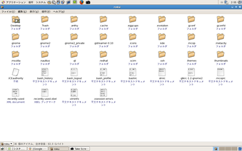 Screenshot-2.png