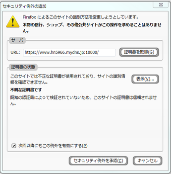 https10000.PNG