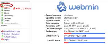 webmin.PNG