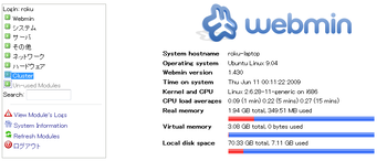 webja.PNG