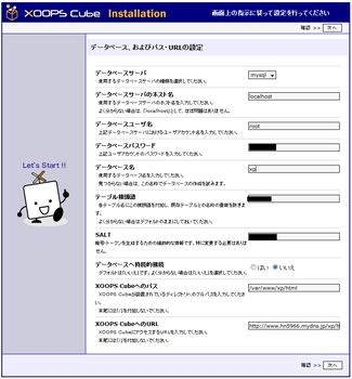 3a936a28.PNG