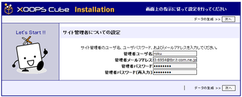 57a97184.PNG