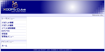 43d32a07.PNG