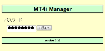 MT4i