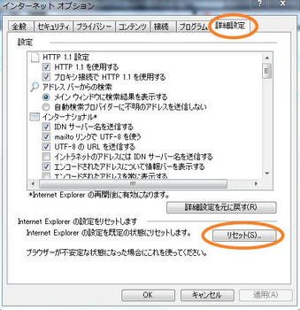 df6ed520.JPG