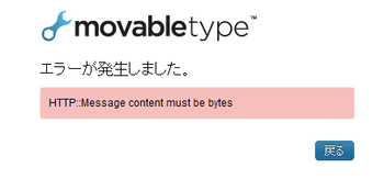 http.PNG