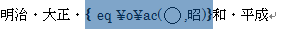 sho1.PNG