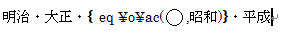 sho2.PNG