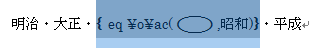zen.PNG