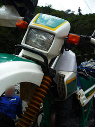 suki130.jpg