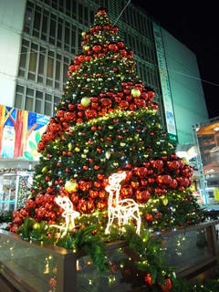 X-tree