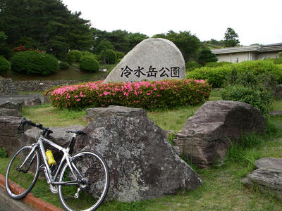 IMGP3961.JPG