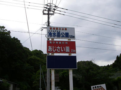 d6858485.JPG