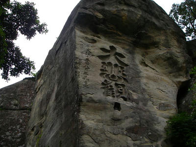 35fbcf64.JPG