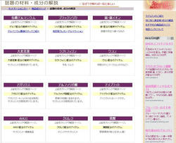 20100510.001.jpg