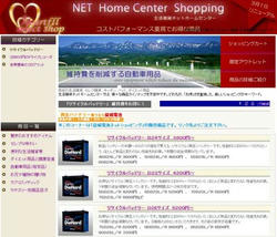 20100512.001.jpg