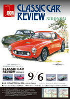 39ae485b-s.jpg