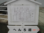 resize0189.jpg
