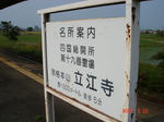 resize0316.jpg