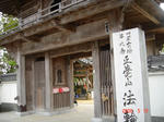 resize0220.jpg