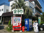 resize0053.jpg