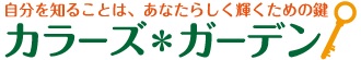izawa2.gif
