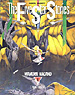 ファイブスター物語 1巻 1998 EDITION