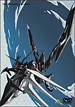 交響詩篇エウレカセブン DVD 5巻