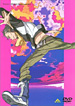 交響詩篇エウレカセブン DVD 6巻