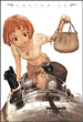 LAST EXILE DVD 1巻 通常版