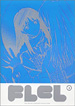 フリクリ（FLCL） DVD 3話