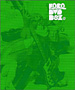 フリクリ（FLCL） DVD-BOX