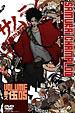 サムライチャンプルー DVD 5巻