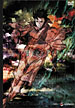 エルゴプラクシー DVD 4巻