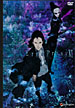 エルゴプラクシー DVD 6巻