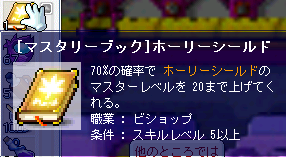 ms036.png