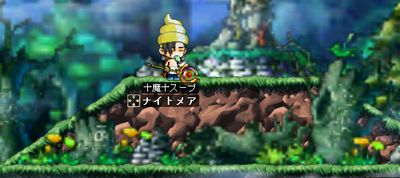 ms013.png