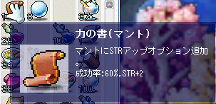 ms017.png