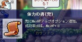 a37fd297.jpeg