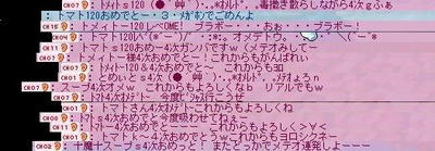 ms039.jpg