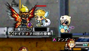 a2f44606.jpeg