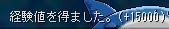 48ff5acd.jpeg