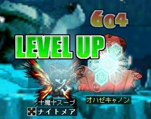 b2e44dbd.jpeg