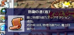dbfcd73a.jpeg