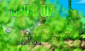 86383423.jpeg