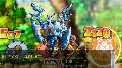 22d21eb9.jpeg