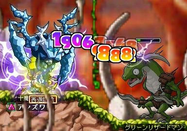 8985cc01.jpeg